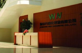 屈臣氏自有品牌代工廠揭秘及其品牌管理模式解析